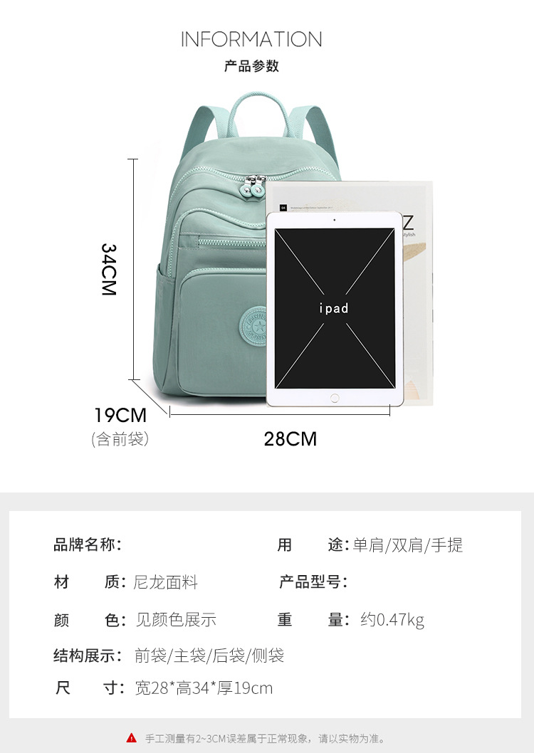 包 (7).jpg