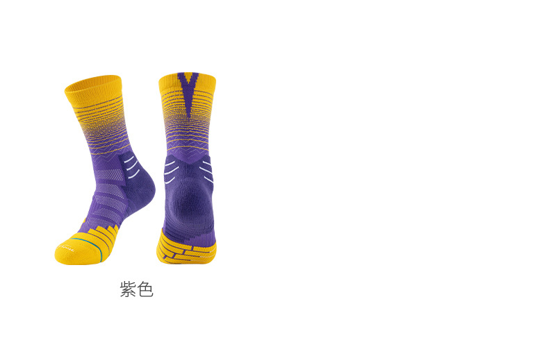 篮球_12.jpg?x-oss-process=image/format,png