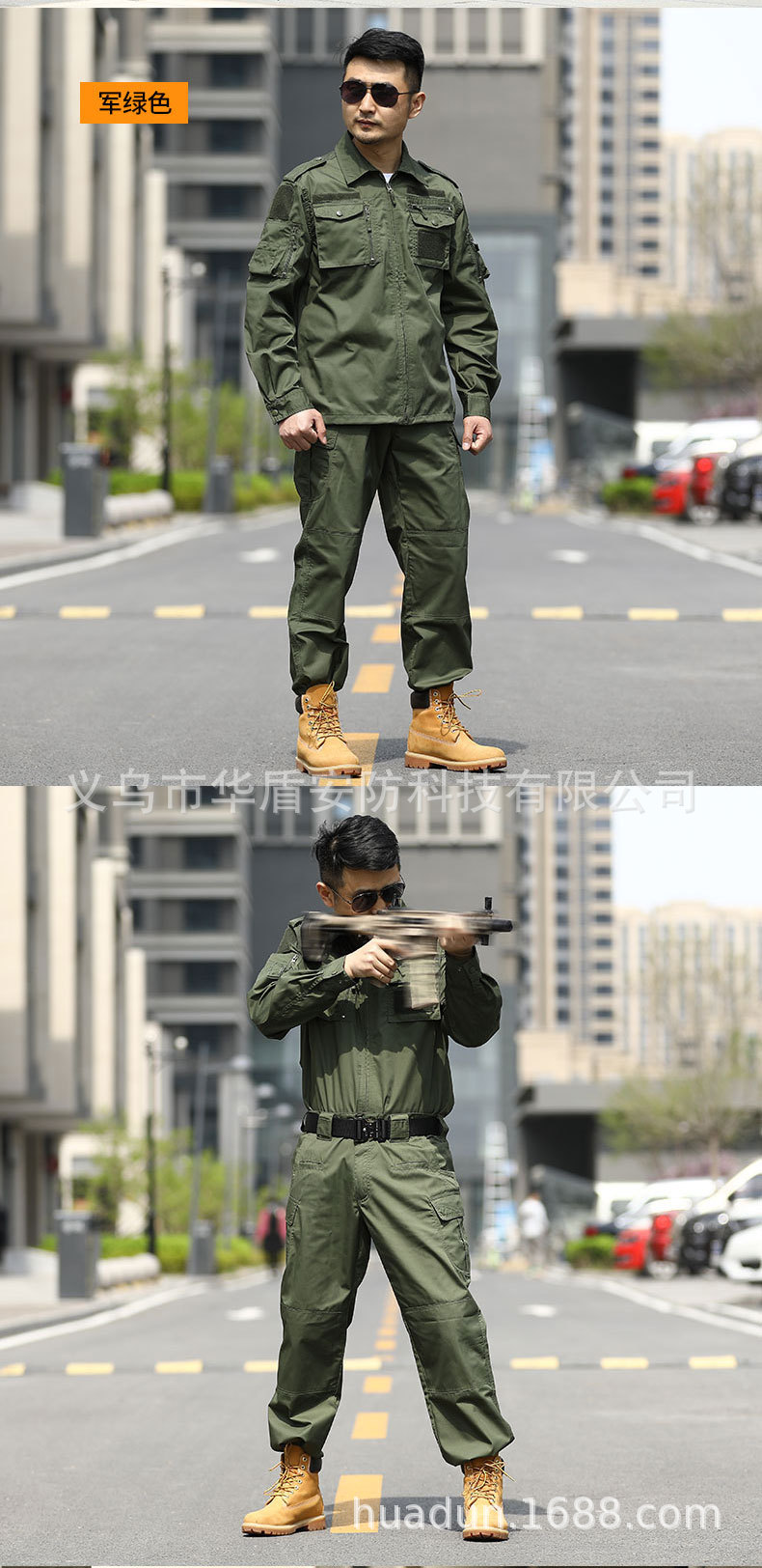 728战术套服_11.jpg
