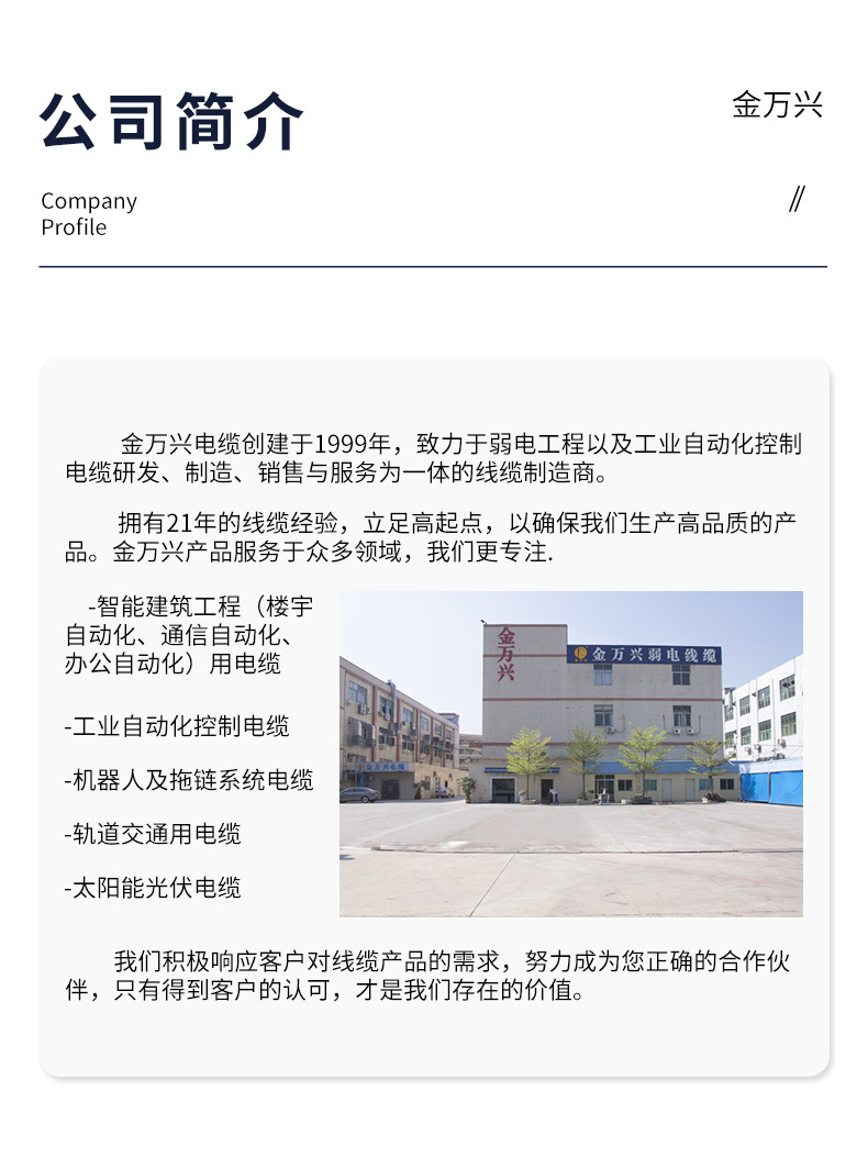 模版_08.jpg