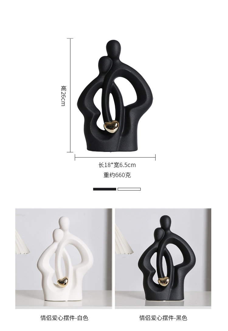 3陈建煌-情侣陶瓷爱心摆件_07