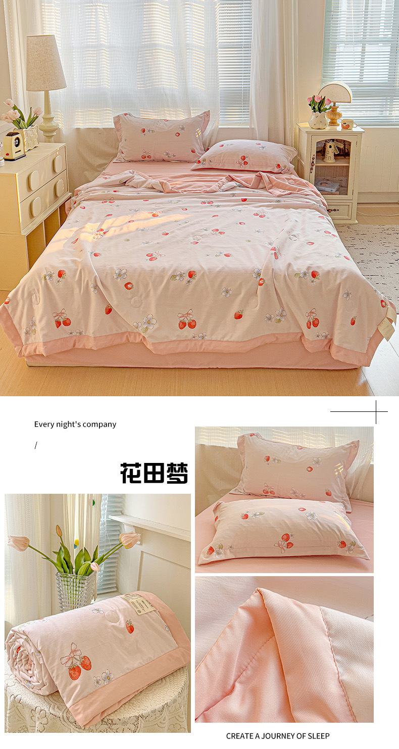 548b59c7-3a51-48cb-bfbd-6a74a13932d52025