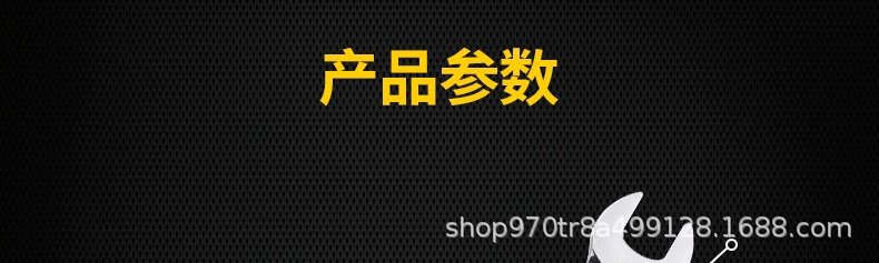 详情-17.jpg