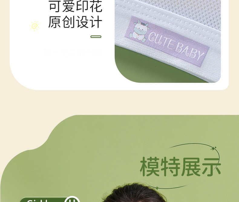 2462详情28.jpg