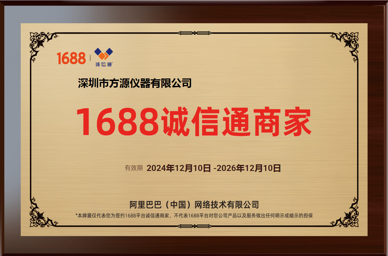 微信图片_20250421163005