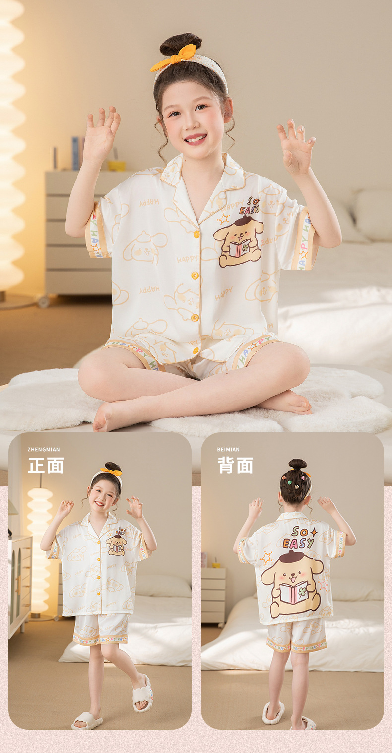 复制_2025新款女童睡衣夏季冰丝短薄款儿童女.jpeg