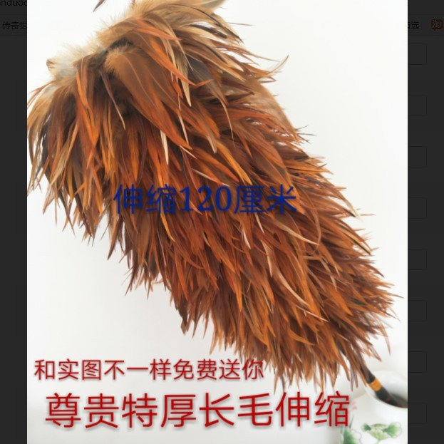 1f2d2c1397ebbbf7fbcee701f7ef2342.jpeg