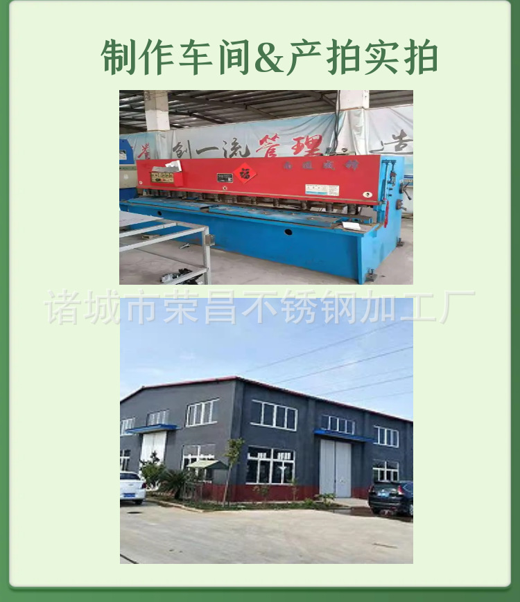 详图下2 - 副本 (2)