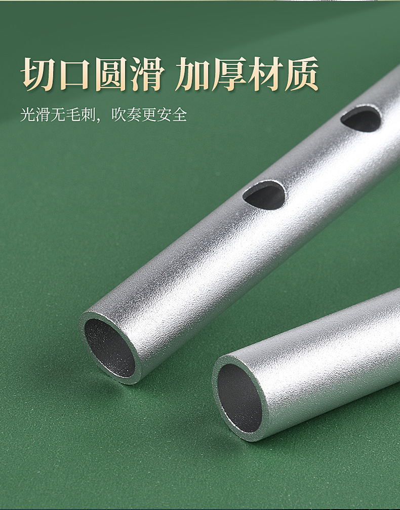 详情-06.jpg