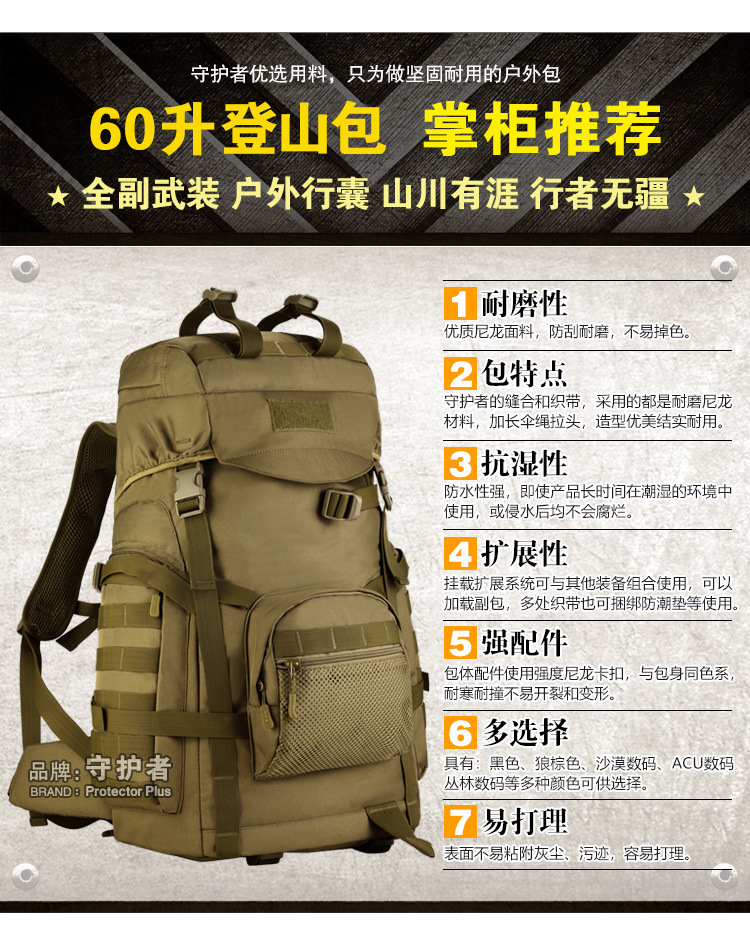 05-信息_01.jpg