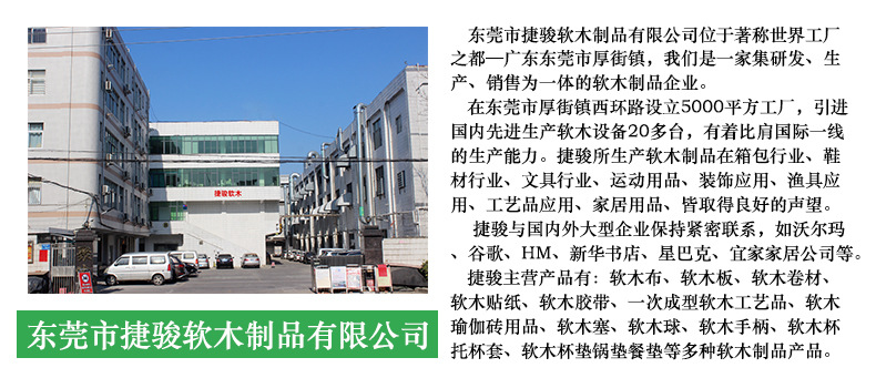 未标题-2