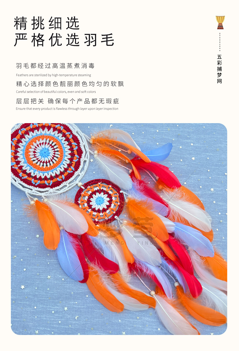 详情_07.jpg