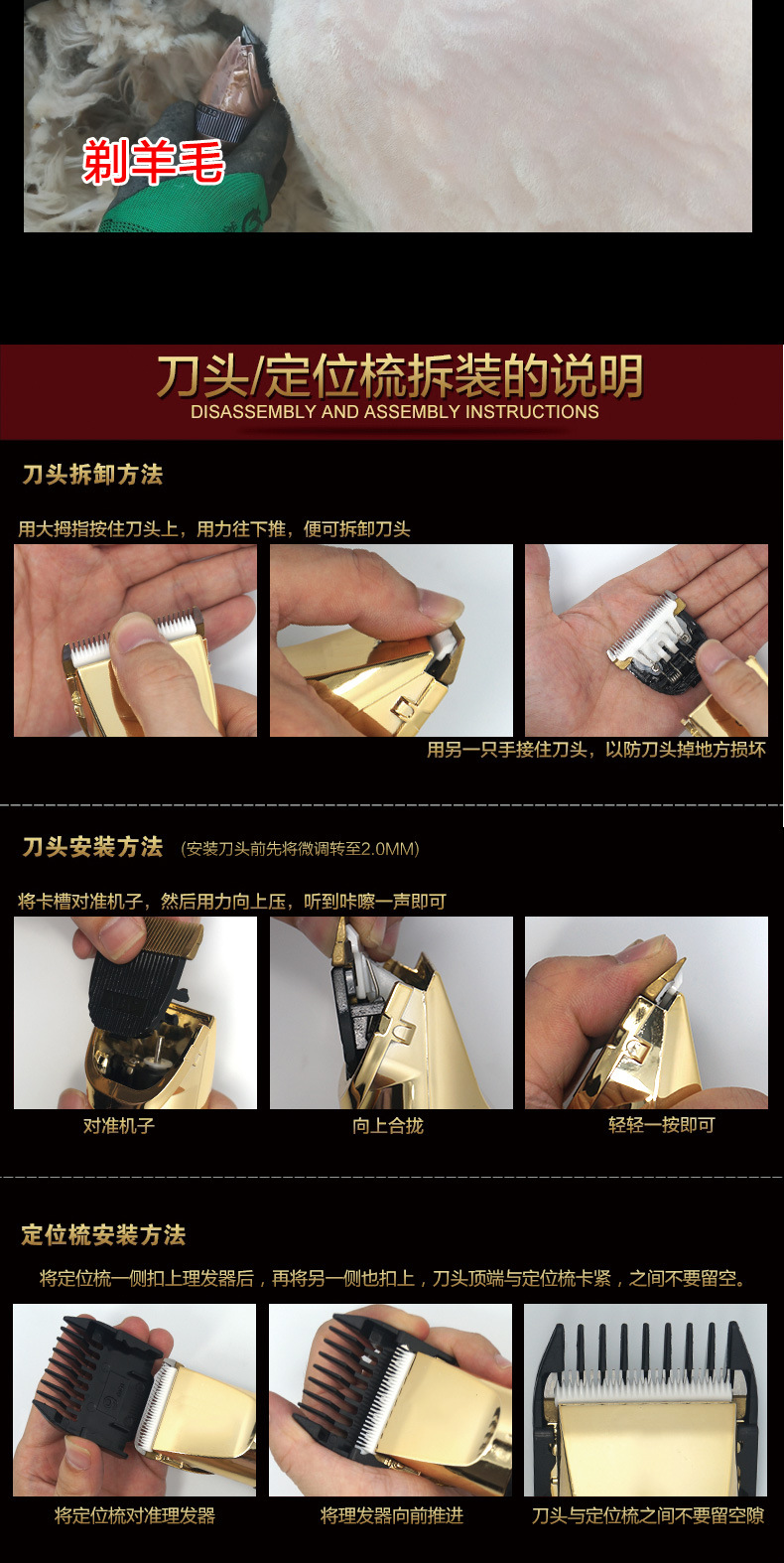 狼霸T84首次_10.jpg