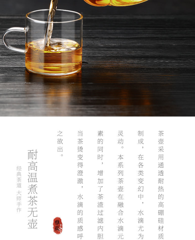 1783d6ba-1170-452e-aee5-2680b4248fb3.jpe
