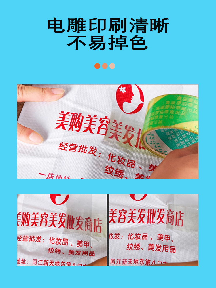 定制-4.jpg