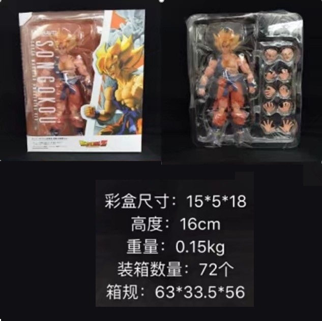 O1CN01vRJYSG1sweRpiqgfM_!!2215