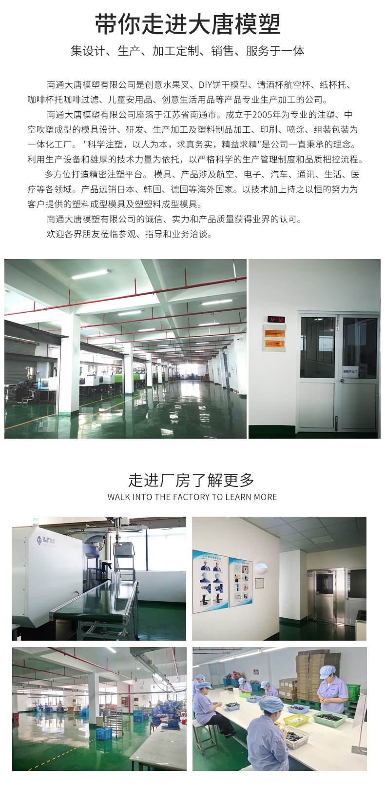 31deb73ce257db7cb7303cdce74861