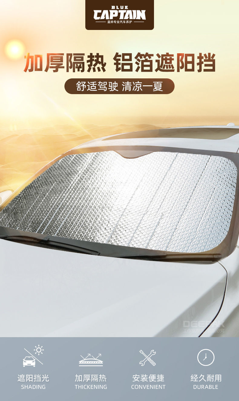 cbd6a069-b884-4104-ac5b-172c77d98148.jpe