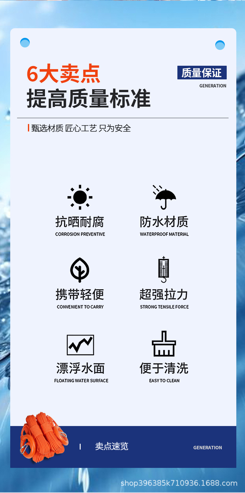 详情页_05.jpg