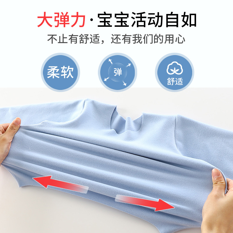 德绒上衣随心裁无封边 (9)