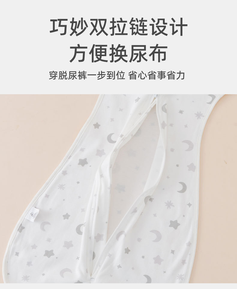 投降式睡袋_09.jpg