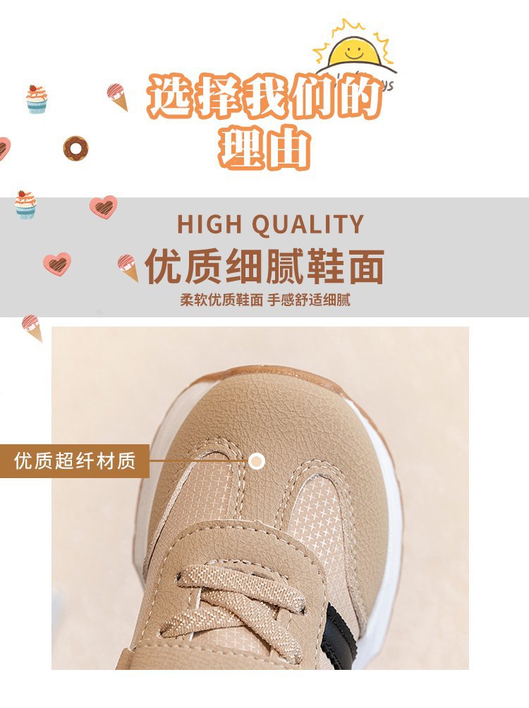 2025011200325557488259w750h1004_750x750.