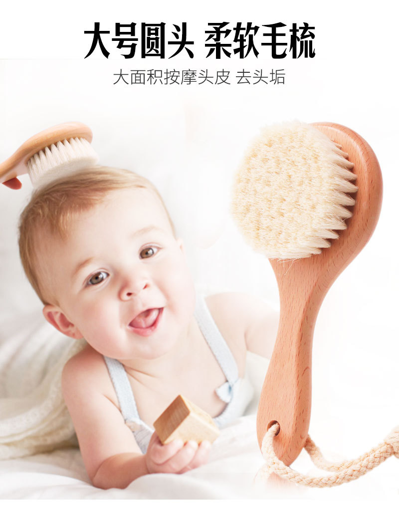 详情页_03.jpg