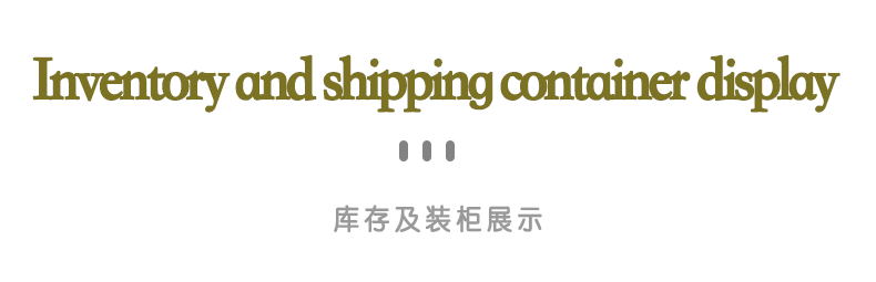 壁灯外贸出口装柜--1_01.gif