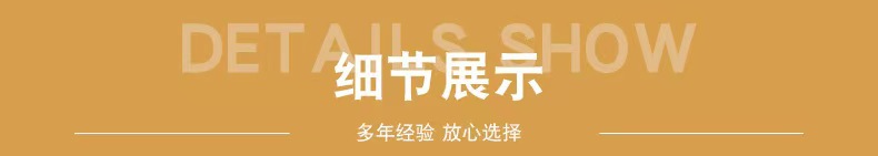 微信图片_20250307114412