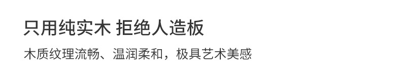 通用_04.jpg