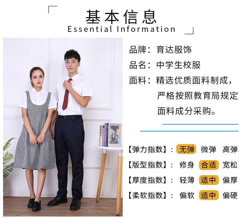中夏礼_03.jpg