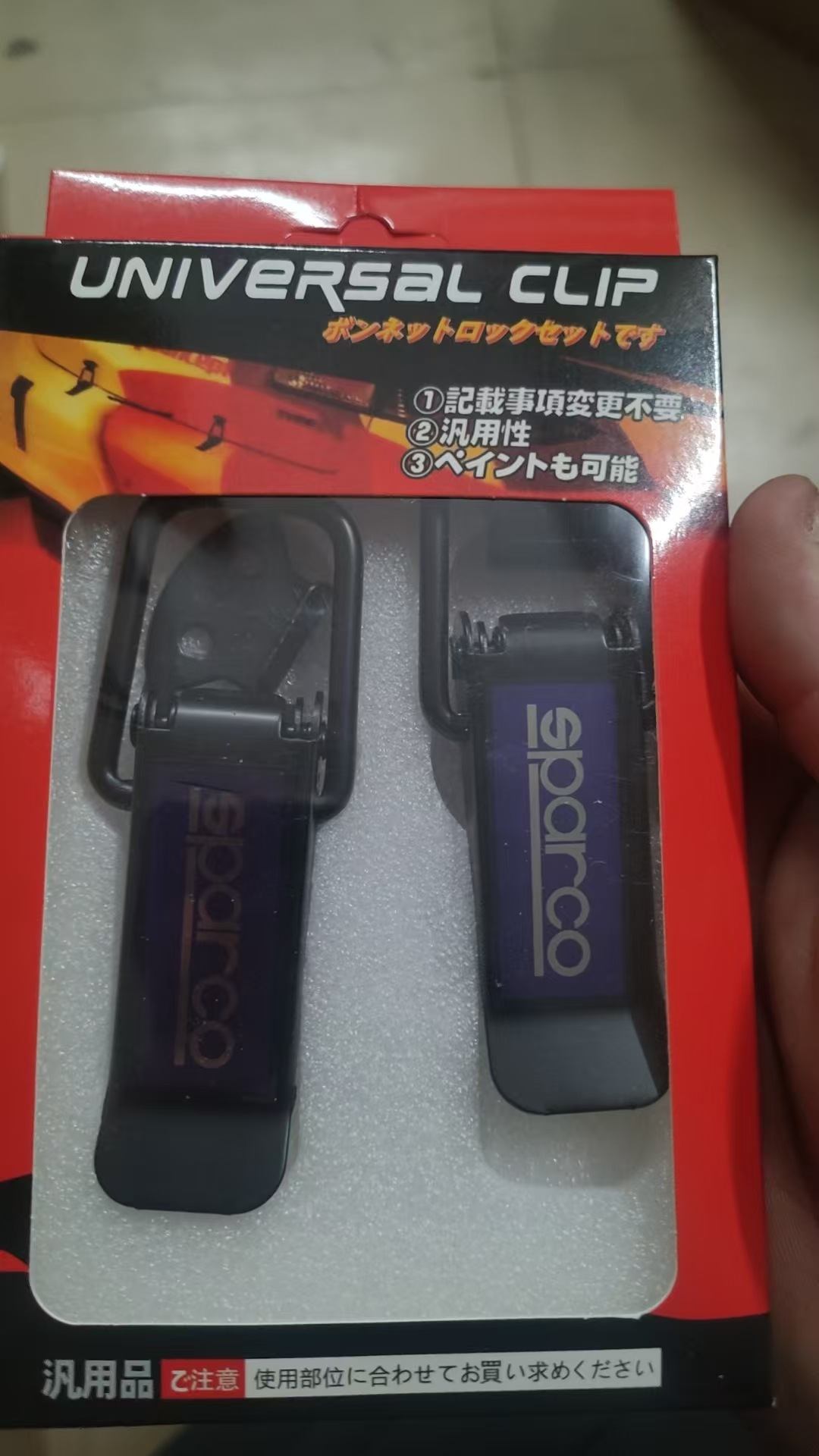 微信图片_20250320121829