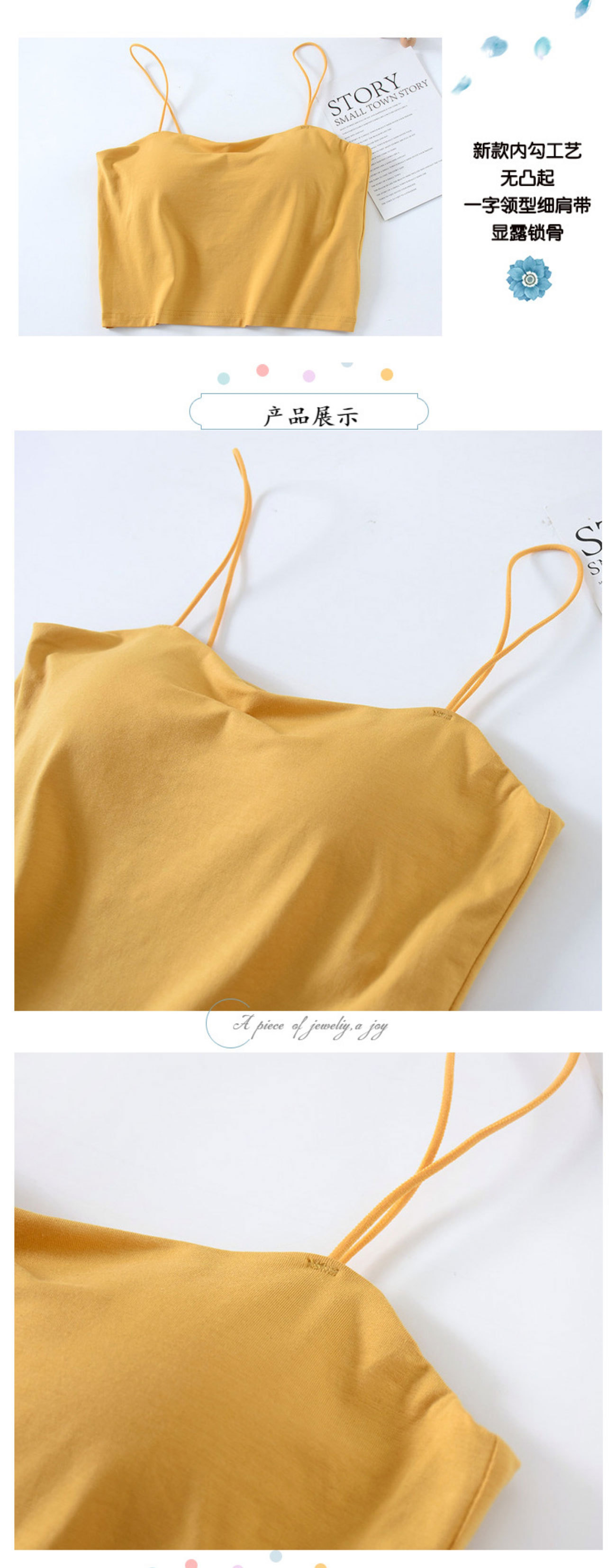 一字细肩带露脐_04.jpg