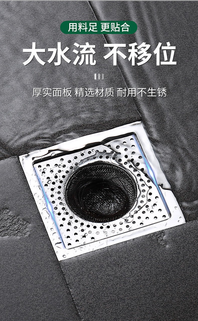 详情图12.jpg?x-oss-process=image/format,png