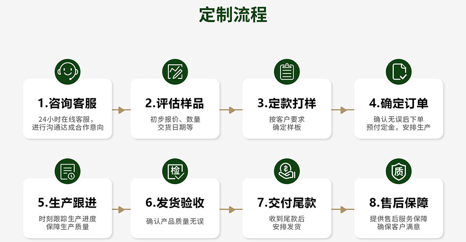 未标题-09.jpg