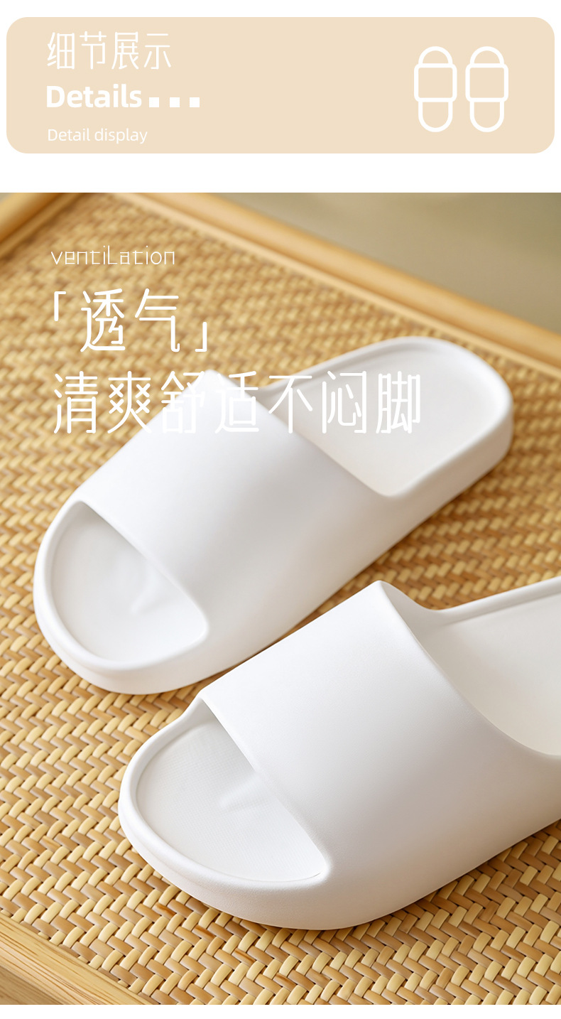 海报详情_09