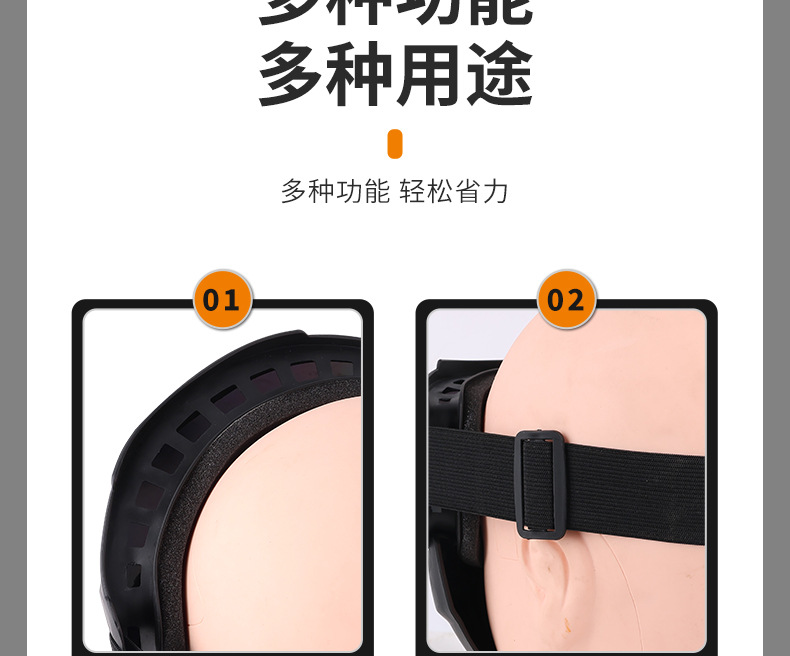 详情_05.jpg