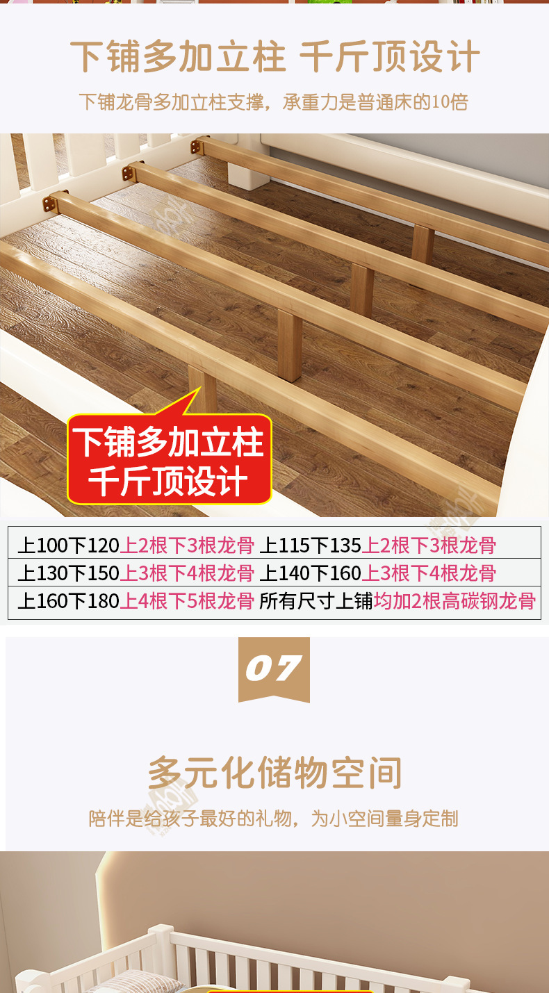 象牙白详情_15.png