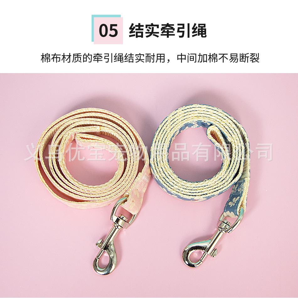 蝴蝶结猫绳详情_12