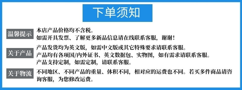 未命名 (3)