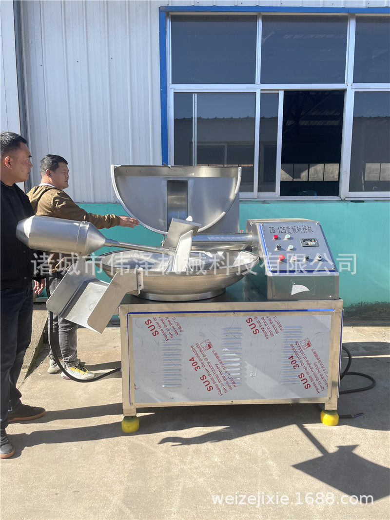 d0166e8fda0e94210b3dc74403932c