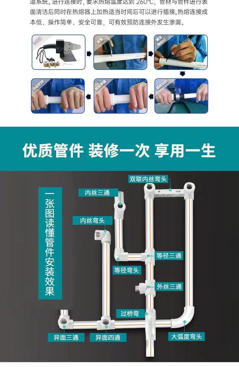 8e4366b9-0ea8-48e9-bbb3-6e7fb19150c1.jpe