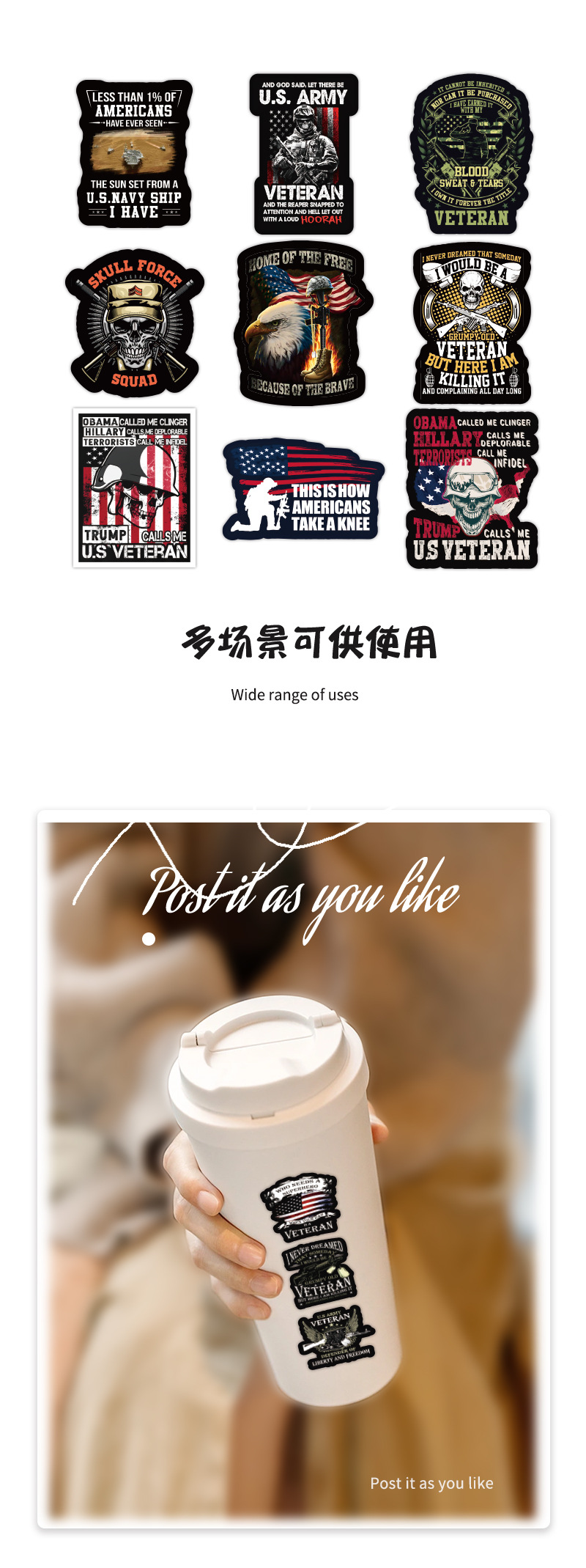 贴画坊跨境详情(1)_07