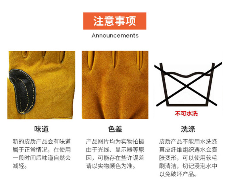 详情页_17