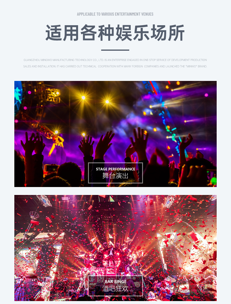 喷纸机修改_03.jpg