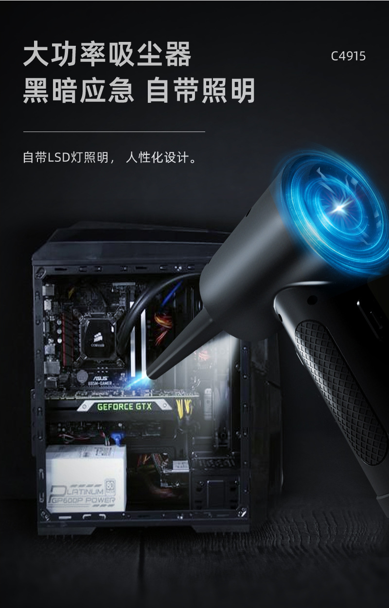 小型吹风机泵_10