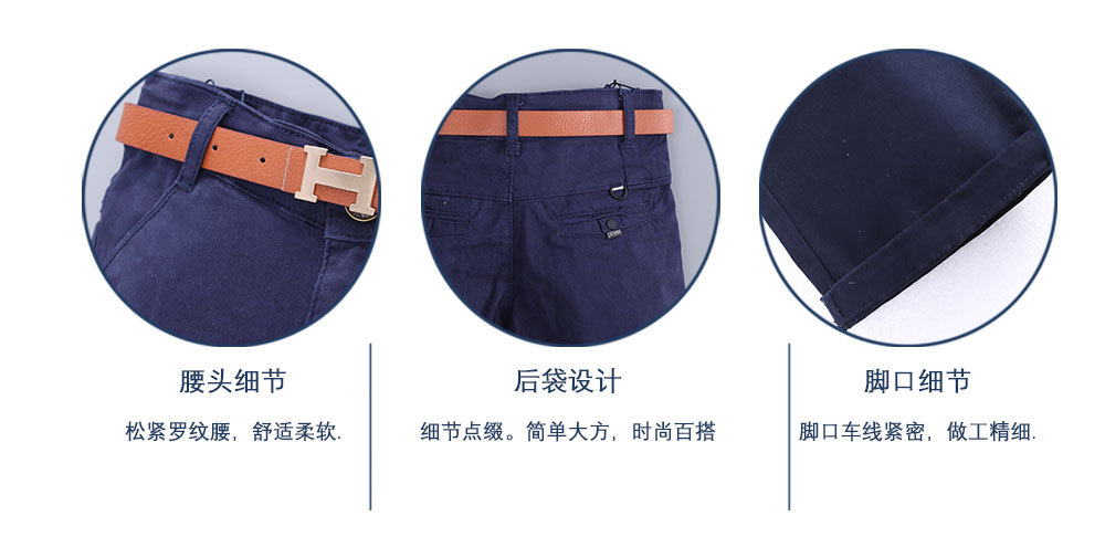 9170皮带款纹_08.jpg