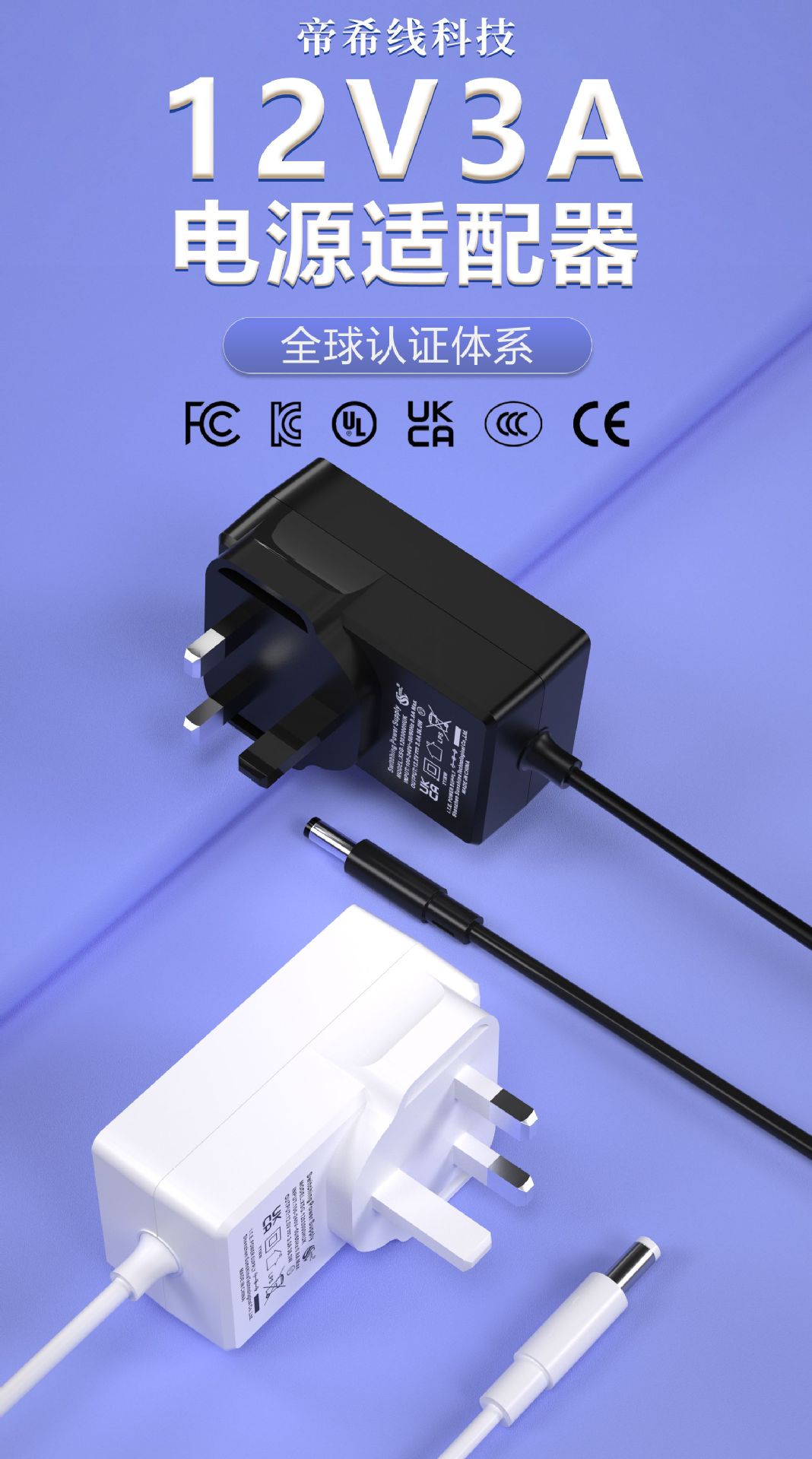 详情1