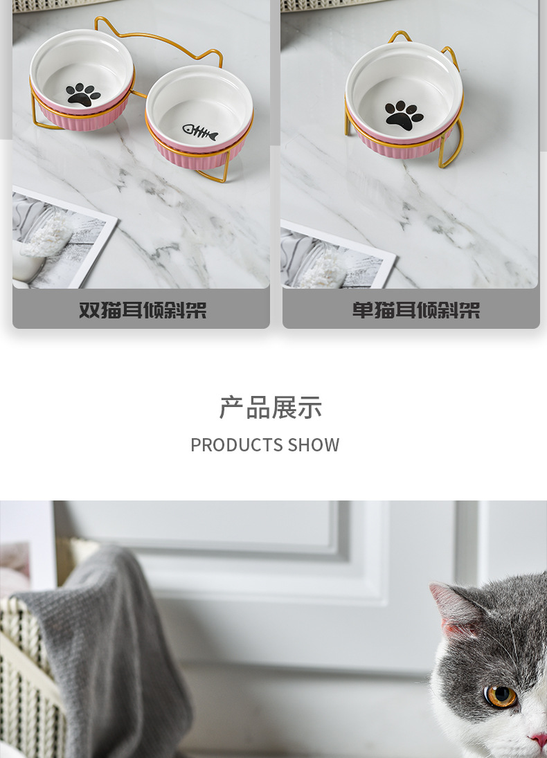 猫碗_14.jpg