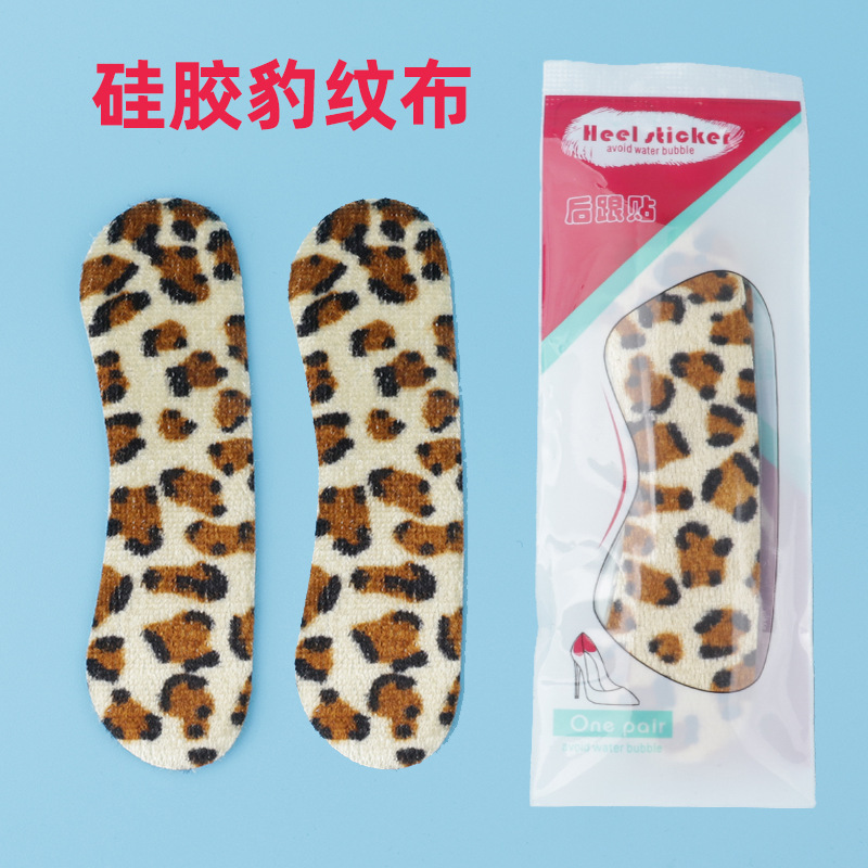 O1CN016E7xvi1ng5paFZHHd_!!3687